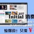 001期管家婆一句话赢大
