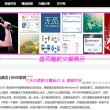澳门开奖结果开奖记录表香哦好澳门彩历史开奖